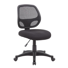 Boss Commercial Grade Mesh Task Chair, B605