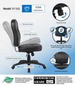 BLACK LEATHERPLUS POKER CHAIR NO ARMS - B1560, B1560