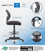 Boss Commercial Grade Mesh Stool, B16605