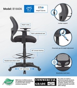 Boss Commercial Grade Mesh Stool W/ Arms, B16606