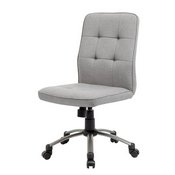 Modern Office Chair - Taupe, B330PM-TP