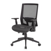 Boss Mesh Back and Seat Task Chair, B6044