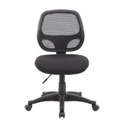 Boss Commercial Grade Mesh Task Chair w/T-Arms, B606