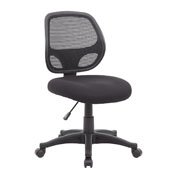 Boss Commercial Grade Mesh Task Chair, B605