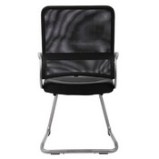 Boss Mesh Back W/ Pewter Finish Guest Chair, B6409