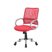 Boss Mesh Back W/ Pewter Finish Task Chair in Red, B6416-RD