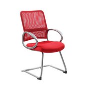 Boss Mesh Back W/ Pewter Finish Guest Chair in Red, B6419-RD