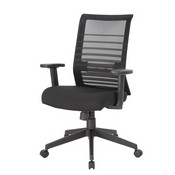 Boss Mesh Task Chair - Black, B6566-BK