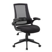 Boss Black Mesh Flip Arm Chair, B6776-BK