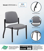 Boss Armless Guest Chair, 300 lb. weight capacity, B9595AM-GY