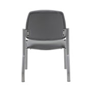 Boss Armless Guest Chair, 300 lb. weight capacity, B9595AM-GY
