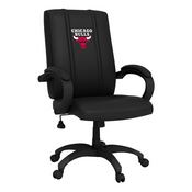 Chicago Bulls NBA Office Chair 1000 with Secondary Logo Panel, XZOC1000-PSNBA30030