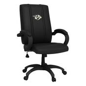 Nashville Predators NHL Office Chair 1000, XZOC1000-PSNHL41060
