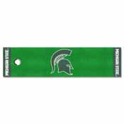 Michigan State Putting Green Runner, 9076