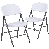 2 Pk. HERCULES Series 330 lb. Capacity Granite White Plastic Folding Chair with Charcoal Frame, 2-DAD-YCD-50-WH-GG