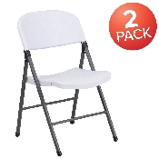 2 Pk. HERCULES Series 330 lb. Capacity Granite White Plastic Folding Chair with Charcoal Frame, 2-DAD-YCD-50-WH-GG