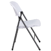 2 Pk. HERCULES Series 330 lb. Capacity Granite White Plastic Folding Chair with Charcoal Frame, 2-DAD-YCD-50-WH-GG