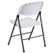 2 Pk. HERCULES Series 330 lb. Capacity Granite White Plastic Folding Chair with Charcoal Frame, 2-DAD-YCD-50-WH-GG