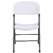 2 Pk. HERCULES Series 330 lb. Capacity Granite White Plastic Folding Chair with Charcoal Frame, 2-DAD-YCD-50-WH-GG