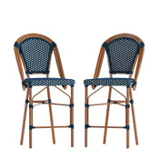 Bordeaux Set of 2 Stackable Indoor/Outdoor French Bistro 26