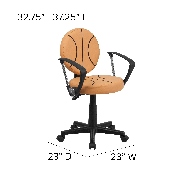 Basketball Swivel Task Office Chair with Arms, BT-6178-BASKET-A-GG