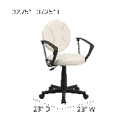 Baseball Swivel Task Office Chair with Arms, BT-6179-BASE-A-GG