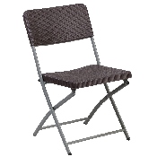 HERCULES Series Brown Rattan Plastic Folding Chair with Gray Frame, DAD-YCZ-61-GG