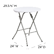 2-Foot Round Granite White Plastic Folding Table, DAD-YCZ-80R-1-SM-GW-GG