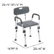 HERCULES Series 300 Lb. Capacity Adjustable Gray Bath & Shower Chair with Quick Release Back & Arms, DC-HY3523L-GRY-GG
