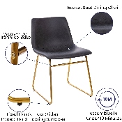 18 inch Dining Table Height Chair, Mid-Back Sled Base Dining Chair in Dark Gray LeatherSoft with Gold Frame, Set of 2, ET-ER18345-18-GY-GG