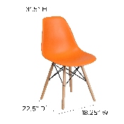 Elon Series Orange Plastic Chair with Wooden Legs, FH-130-DPP-OR-GG