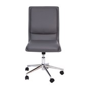 Madigan Mid-Back Armless Swivel Task Office Chair with LeatherSoft and Adjustable Chrome Base, Gray, GO-21111-GY-GG