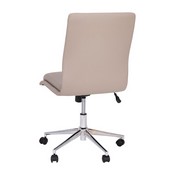 Madigan Mid-Back Armless Swivel Task Office Chair with LeatherSoft and Adjustable Chrome Base, Taupe, GO-21111-TAUPE-GG