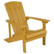 5 Piece Charlestown Yellow Poly Resin Wood Adirondack Chair Set with Fire Pit - Star and Moon Fire Pit with Mesh Cover, JJ-C145014-32D-YLW-GG