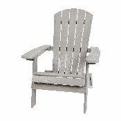 Charlestown All-Weather Poly Resin Indoor/Outdoor Folding Adirondack Chair in Gray, JJ-C14505-GY-GG