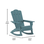 Newport Adirondack Rocking Chair with Cup Holder, Weather Resistant HDPE Adirondack Rocking Chair in Blue, LE-HMP-1044-31-BL-GG