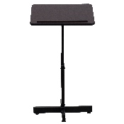 Adjustable Height Metal Lectern in Mahogany, XU-LECTERN-ADJ-GG