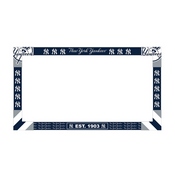 New York Yankees Big Game Tv Frame, 275-2001