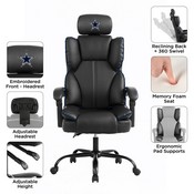 Dallas Cowboys Champ Chair , 684-1002